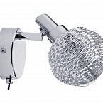 60403 Светильник наст. Curl 1x42W G9, хром
