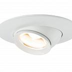 93578 Светильник Premium EBL Set Focus LED 3x3W 12VA 230V
