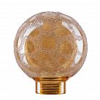 87558 Плафон шар 60 Minihalogen Goldkrokoeis