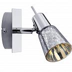 60314 Светильник настенно - потолочный Omikron Balken 1x42W G9, хром