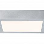 70649 Светильник Lunar LED 220x220 15W Chrom matt Alu