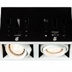 92668 Светильник  Cardano LED 2x4W GU10, белый