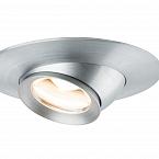 93579 Светильник Premium EBL Set Focus LED 3x3W 12VA 230V