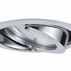 93525 Светильник мебельный, max.20W G4 хром
