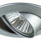 98934 Светильник встраиваемый пов. Премиум 1x50W GU10 