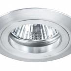 92628 Св-к PremEBL Drilled rund st.max.40W GU10
