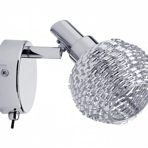 60403 Светильник наст. Curl 1x42W G9, хром