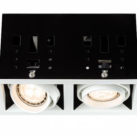 92668 Светильник  Cardano LED 2x4W GU10, белый