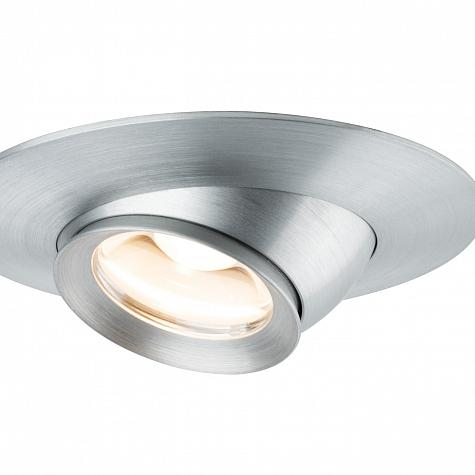 93579 Светильник Premium EBL Set Focus LED 3x3W 12VA 230V